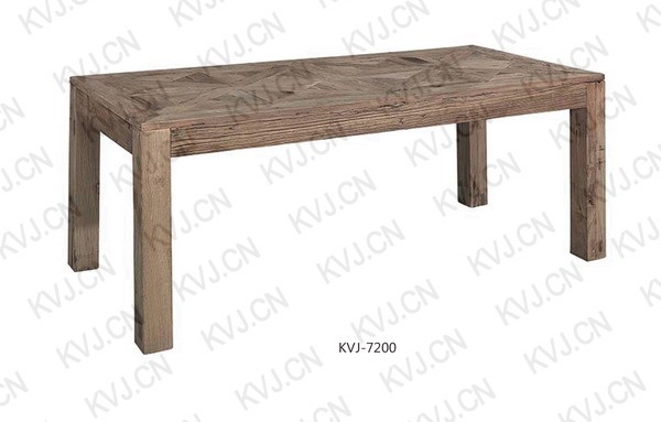 KVJ-7200 Dining Table 