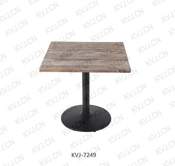 KVJ-7249 Dining Table   